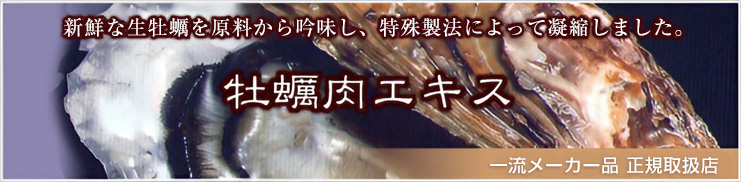 ���y���G�L�X